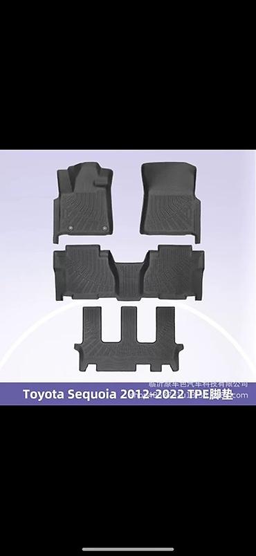 2022: Коврики-вкладыши TPE для Toyota Sequoia (2012–2022) - Полный комплект — 1
