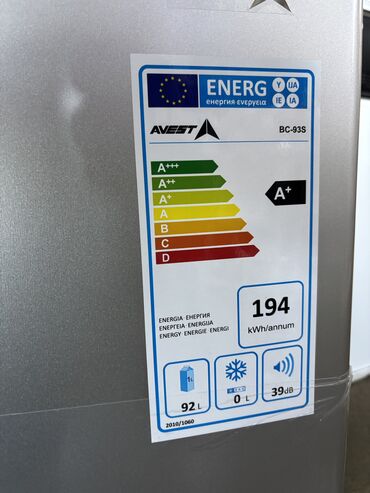 Холодильники: Холодильник Avest, Новый, Однокамерный, De frost (капельный), 50 * 85 * 50 — 8