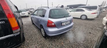 хонда сивик 2001: Honda Civic: 2001 г., 1.5 л, Автомат, Бензин, Хэтчбэк