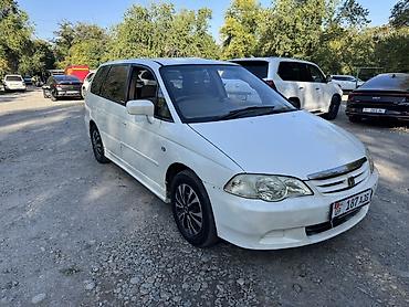 Honda Odyssey: 2001 г., 2.3 л, Автомат, Бензин, Минивэн