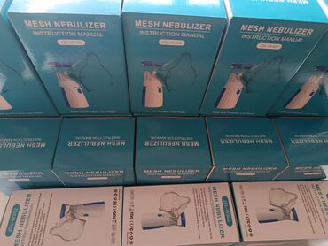 Ингаляторы, небулайзеры: Ингалятор Небулайзер: ангина, астма, жөтөл жана бронхит, мурундун — 7