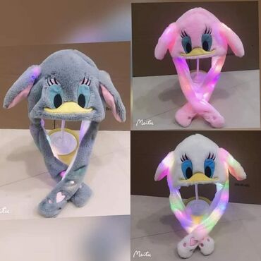 Ostale dečije stvari: Svetleće kapice koje mrdaju ušima. Zbog neverovatno velike potražnje — 13