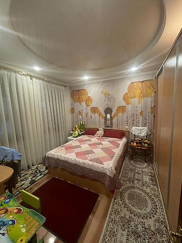 🏡 Продается дом в селе Новопокровка ✨ Просторный дом для большой семьи — 6