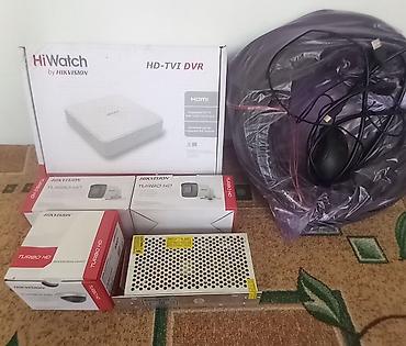 компактная камера: Комплект видеонаблюдения Hikvision/HiWatch Состав: - HD‑TVI DVR — 1