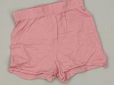 sukienki ecru midi: Shorts, 1.5-2 years, 92, condition - Very good