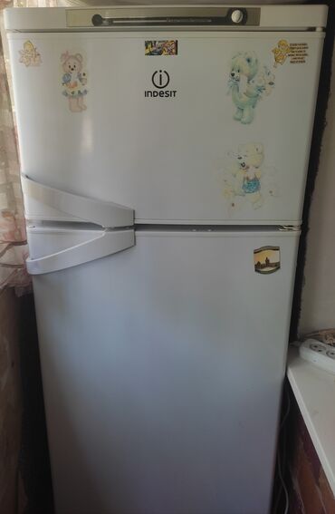 toshiba ноутбук цена: Холодильник Indesit, Двухкамерный