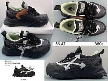 Patike: OFF WHITE, TOP MODELI, ULTRA HIT 2025-26 | Novo! ! ! Najnovije! ! ! — 21