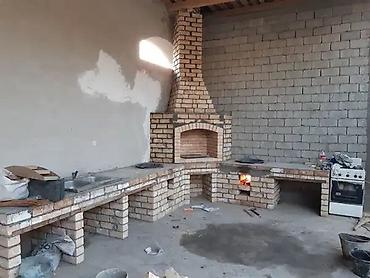 карликовой кури: Печной комплекс для приготовления на открытом огне - — 2