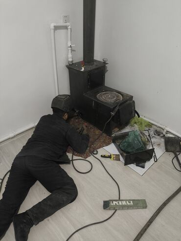 Котлы: Котел Напольный, Стальной — 10