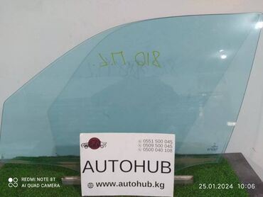 mercedes benz 190 w201: Стекло Переднее левое Mercedes-Benz