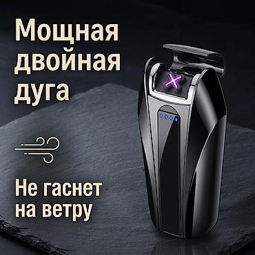 oura ring: Зажигалка, Электронная, Новый — 2