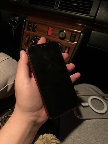 Apple iPhone: IPhone Xr, Б/у, 64 ГБ — 2