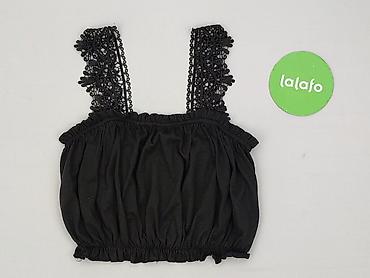 primark szorty: Primark, Top damski, rozmiar XS — 2