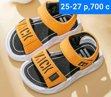 Детская обувь: Новая детская обувь цены и размеры указаны на фото,находятся в Кара — 18