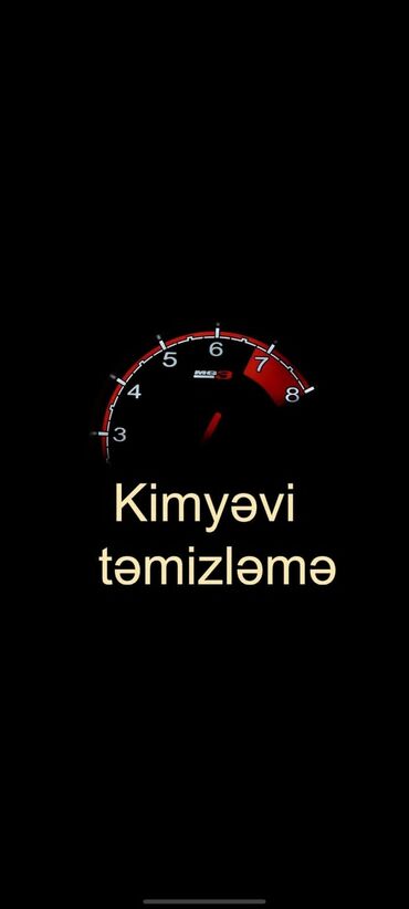 Avtoservis, nəqliyyatın təmiri: Avto kimyevi temizlemeye isini bilen usta axtarilir. unvan Ayna