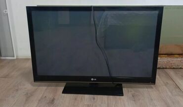 телевизор lg 42lk530: Плазменный Телевизор LG 42PT350-ZA с диагональю экрана 42 дюйма