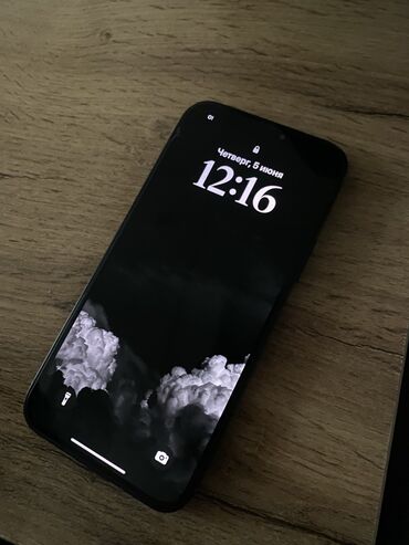 Apple iPhone: IPhone 12, Б/у, 128 ГБ, Синий, Зарядное устройство, В рассрочку, 77 %