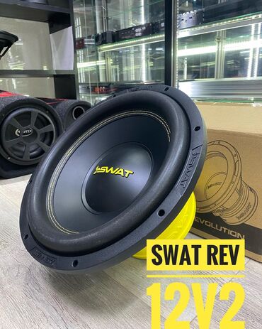 продажа домкратов автомобильных: Swat 12 v2 сабвуфер ! Bass Revolution - Серия сабвуферов REVOLUTION