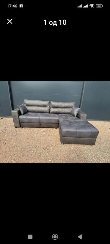 Ugaone garniture: Ugaona garnitura sa MEMO PENOM ležajem i prostorom za odlaganje. - — 1