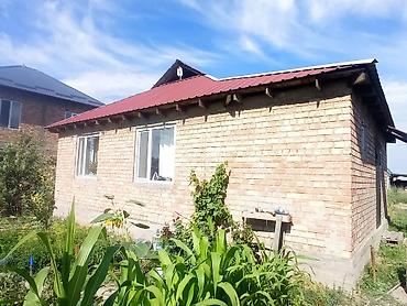 Продажа коттеджей и домов: 💫 Продается дом срочно!!! 💫 Район : Биримдик Кут 📐 Площадь участка  — 1