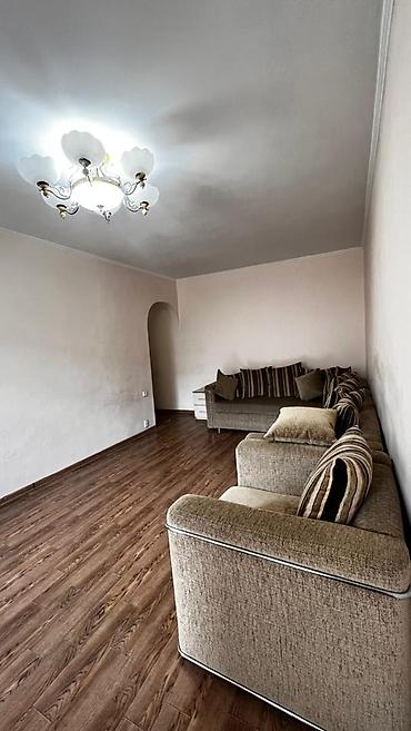 Продажа квартир: 2 комнаты, 43 м², 2 этаж — 6