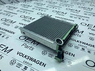 creva interkulera: MALI HLADNJAK ZA VOLKSWAGEN TIGUAN, TOURAN, GOLF 7 . - 5Q0 819 031 B — 2