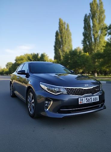 Kia: Kia Optima: 2018 г., 2 л, Автомат, Бензин, Седан — 3