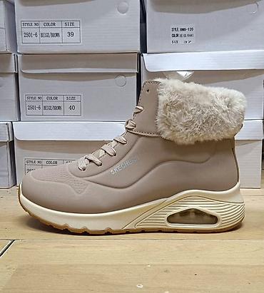 Patike: Skechers cizme
36-41
3800 din
PS✨ — 4