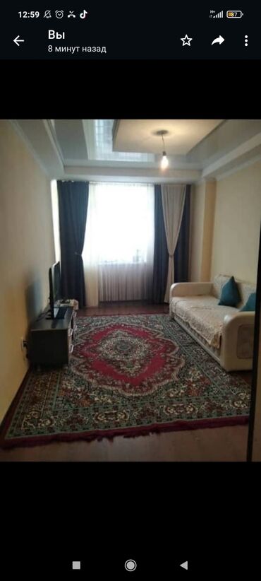 срочно продам 1 комнатную квартиру рядом джал бишкек в Кыргызстан | Продажа квартир: 2 комнаты, 68 м², Элитка, 6 этаж, Электрическое отопление