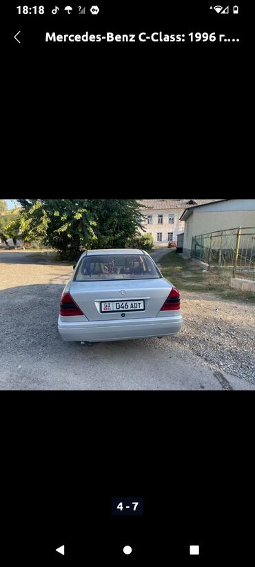 с4 2 моно: Mercedes-Benz CL 200: 1998 г., 2.2 л, Автомат, Бензин, Пикап