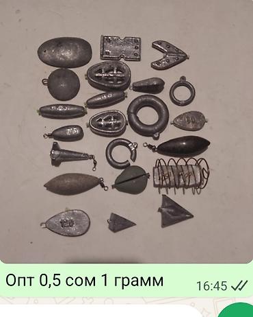 мини столик: Комплект садовой мебели — 8