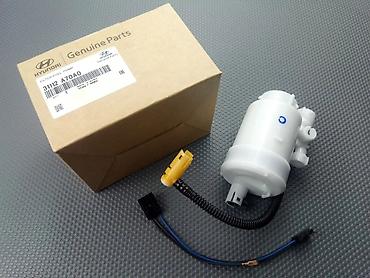 slanq: Hyundai orijinal yanacaq filtri (Fuel Filter) – 31112-A70A0 Məhsul — 1