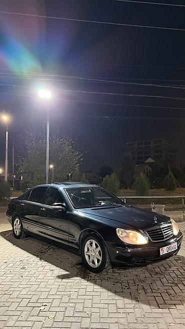Продажа авто: Mercedes-Benz S-Class: 2003 г., 5 л, Автомат, Бензин, Седан — 3