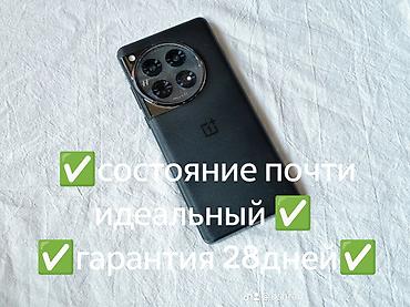 apple wathc: 🔥 🔋 Аккумулятор — в хорошем состоянии АКБ ✨ Отличное состояние ✅ — 2