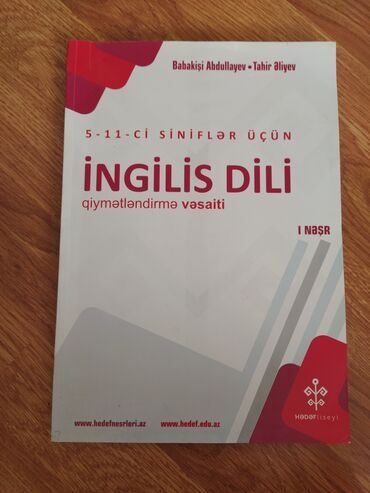 ingilis dili test toplusu pdf indir: Hədəf İngilis Dili vəsaiti - 5m Hədəf İngilis Dili Test Toplusu - 5m