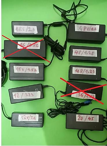 slusalice za decu bluetooth: 1. Punjač 48V 1,25A korišćen ispravan 1100 din EU 220 DC — 1
