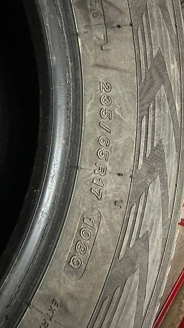 2156516: Шины 235 / 65 / R 17, Зима, Б/у, Комплект, Легковые, Япония, Dunlop — 3