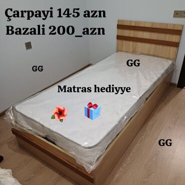 купить массажную кровать серагем бу: Carpayı
