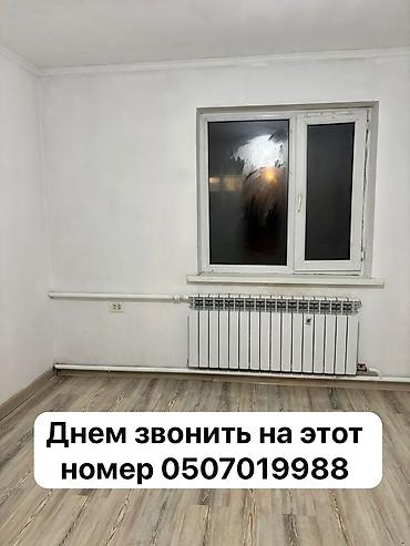 Аренда помещений свободного назначения: Сдается/ Дом 65 квадратных метров.на длительный Срок строго — 8