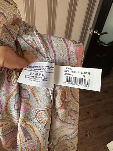 pull bear: Продаю очень красивое,легкое,стильное платье.Качество отличное,пр-во — 5