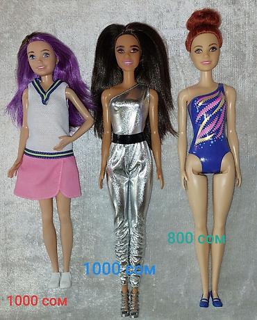 Игрушки: Продаю кукол Барби👉 из своей коллекции (оригинал mattel, новые),есть — 10