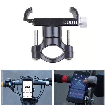 10 лет в одних руках: DUUTI PH - 001 Велосипедный держатель для телефона из алюминиевого