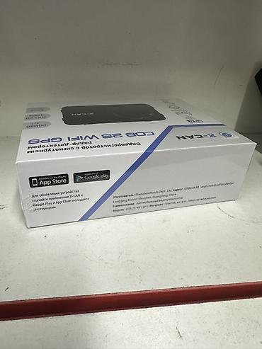 alpine cda 9887: Видеорегистратор X-CAN COB 2S WiFi GPS с сигнатурным радар-детектором — 2