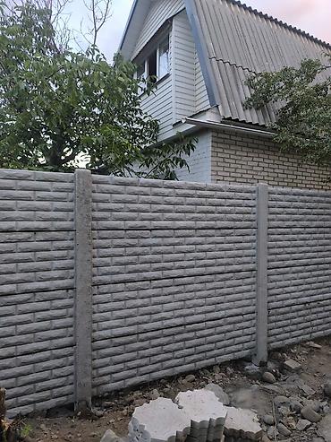 таш забор: Бетонный еврозабор, Emil Evro Zabor, Односторонний, Новый, Оптом,Наличный расчет — 3