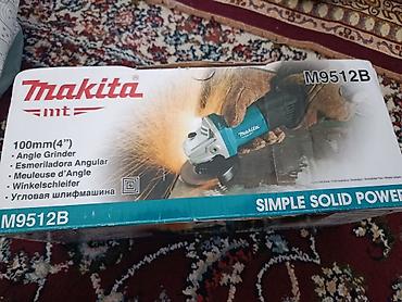 макита болгарка: Новый, От электросети, Makita, Другой диаметр, 1200 Вт, 1200 об/мин — 1