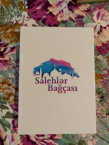 Digər kitablar və jurnallar: Satışda motivasiya, şəxsi inkişaf və dini mövzulu kitablar paketi: 1) — 6