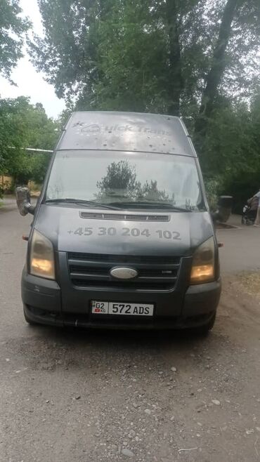 форд транзит бортовой бу в бишкеке: Ford Transit: 2007 г., 2.4 л, Механика, Дизель, Бус