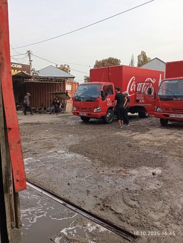 дордой помещение: Талап кылынат Унаа жуугуч, Төлөм Күнүмдүк, Кирешеден пайыз, Тажрыйбасыз