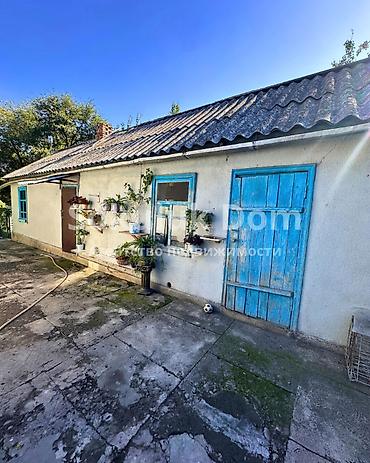 Продажа коттеджей и домов: 🏠Продается дом в с. Гавриловка 🟡Комнаты: 4 🟡Участок:13,4 соток — 3