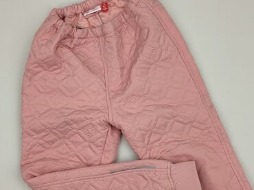 Sweatpants, 7 years, 122, condition - Very good